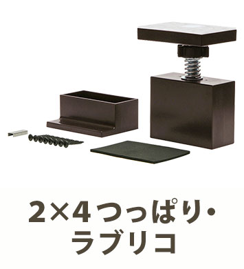 テレビ壁掛け金具の専門店｜全メーカー対応のテレビ壁掛け
