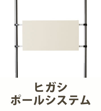 LCD-A58RA1000 壁掛け金具取付用金具 MK05BD 角柱取付金具 LC-LBS04/MLC-LBS04 | オプテックス株式会社 OPTEX