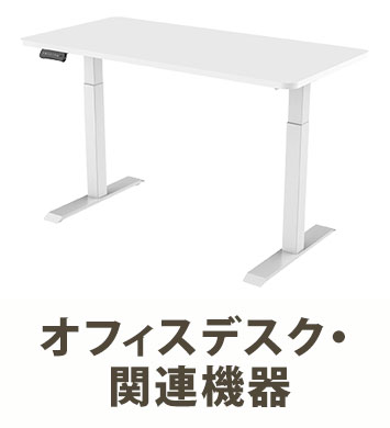 Amazon | REGZA テレビ壁取付け金具 FPT-WA16 レグザ純正 壁掛け