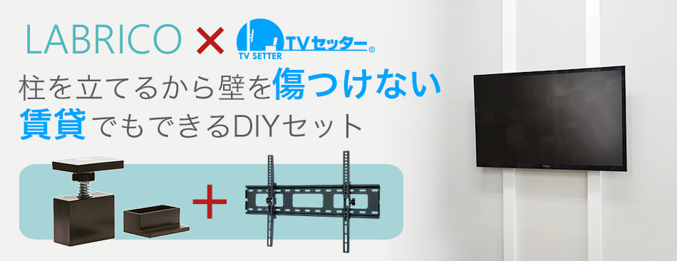 商品一覧ヘッダーイメージ