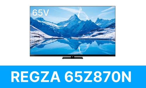 TVS REGZA(東芝) 65Z870Nを壁掛けしよう！65Z870Nに使えるテレビ金具はコチラ｜テレビ壁掛けショップ本店