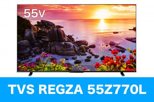 TVS REGZA(東芝) 55Z770Lを壁掛けしよう！55Z770Lに使えるテレビ金具はコチラ｜テレビ壁掛けショップ本店