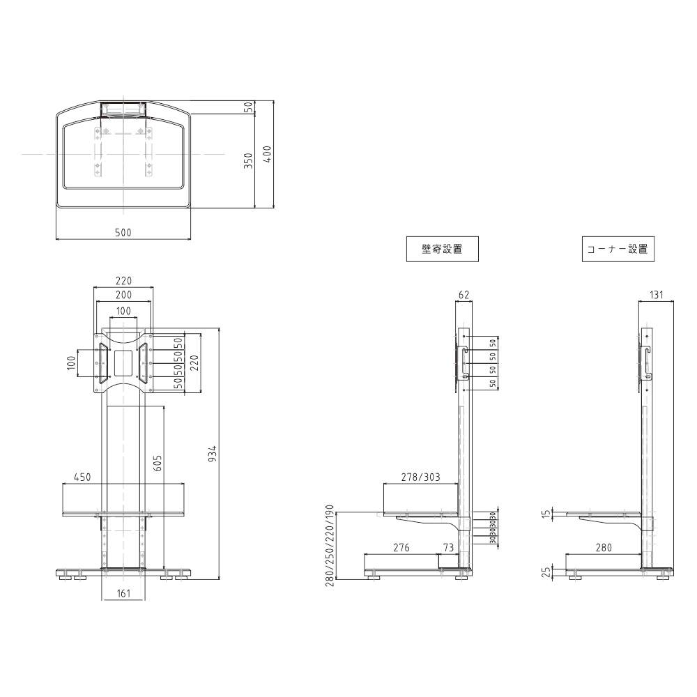 ハヤミ工産 TIMEZ KF-350の商品寸法図