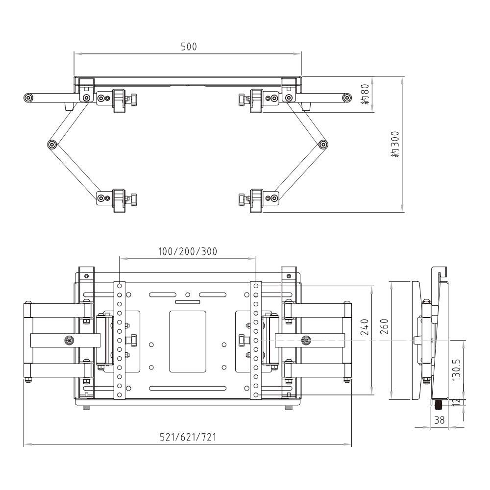 ハヤミ工産 壁掛金具  角度固定タイプ~100V型 MH-851B - 2