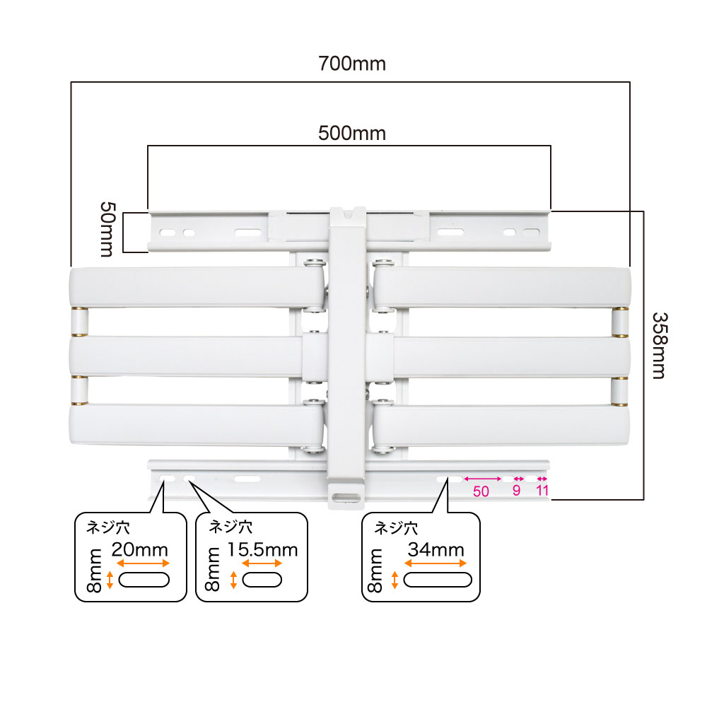 TVセッターアドバンスDA126 M/Lサイズの購入はこちらから｜テレビ 