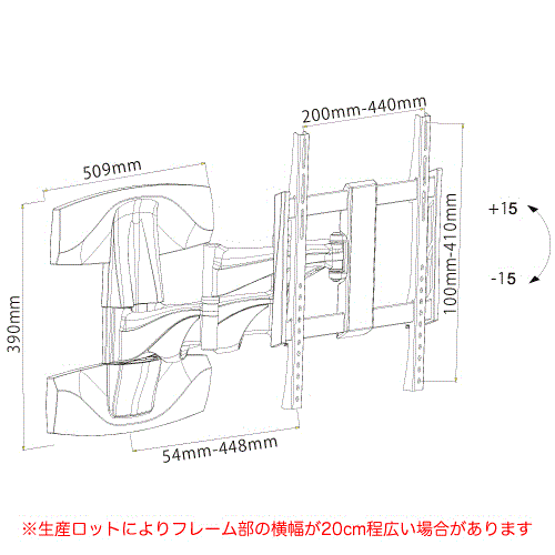 TVセッターアドバンスPA124 Mサイズの購入はこちらから｜テレビ壁掛け 