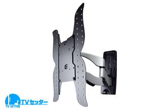 壁掛けテレビ　金具　FA114 S/Mサイズ TVSHLFA114M TVセッターハイラインFA114 S/Mサイズの購入はこちらから