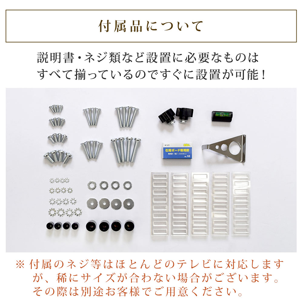 激安正規品 壁美人 TV壁掛け ⭐️新品(未使用)⭐️ 鏡 - zorbas.ee