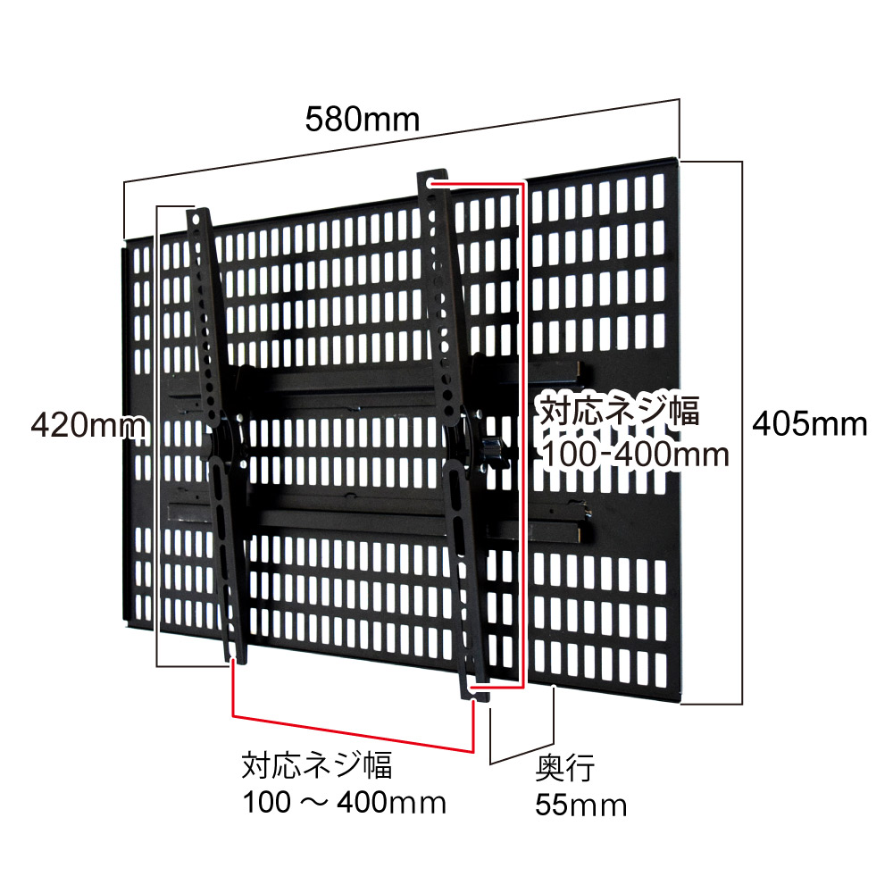 壁美人】 壁掛けテレビ Lサイズ(37～65インチ用) - 家具