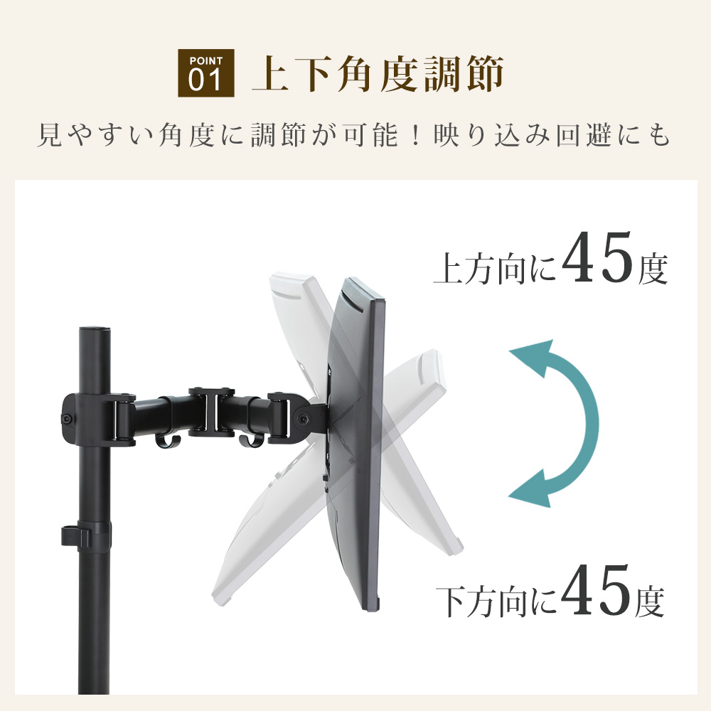 高級素材使用ブランド 傾斜調整作業券（14850）円 - エクステリア