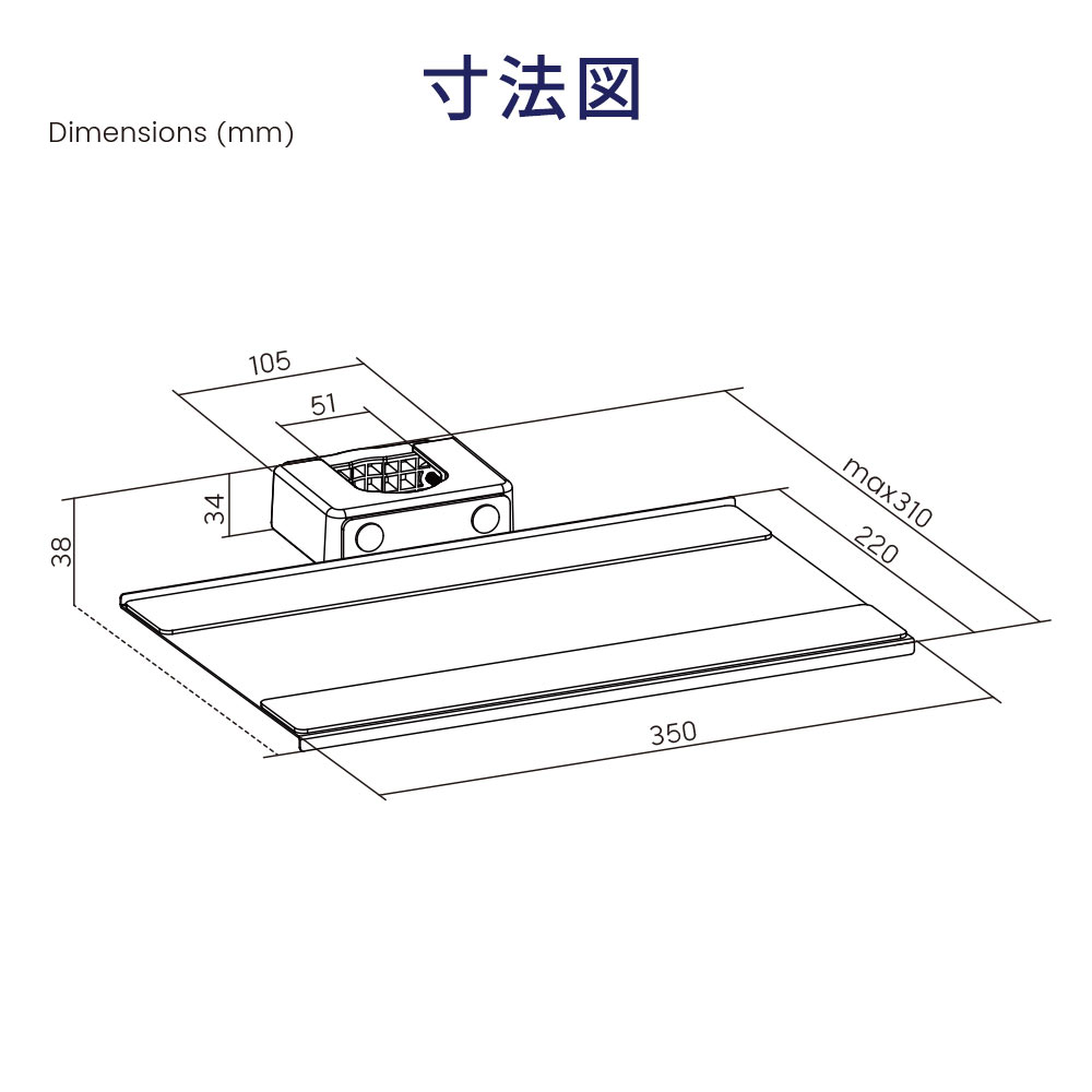 寸法図