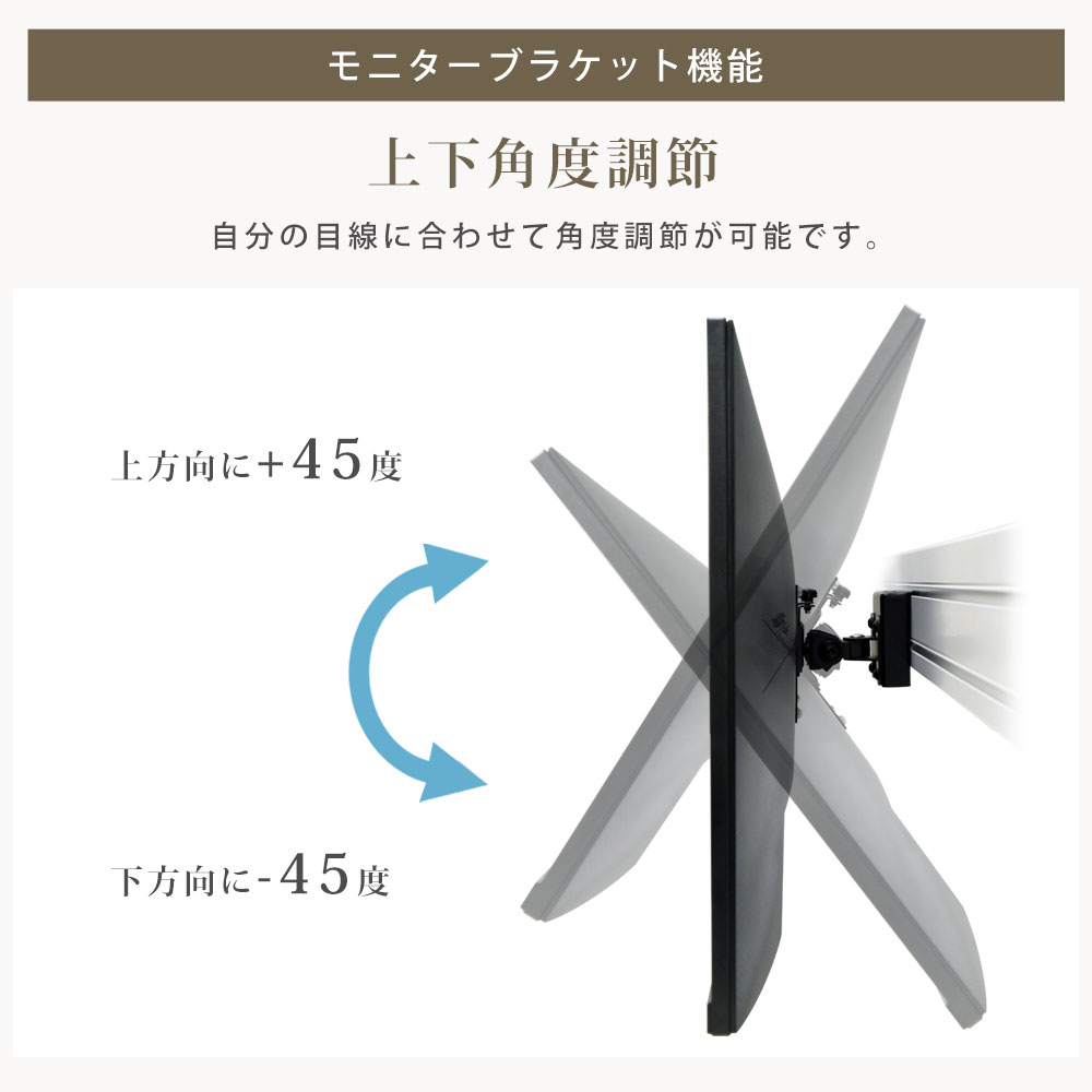 快適ワークのパネルハンガー PH110 幅1,200mmの購入はこちらから