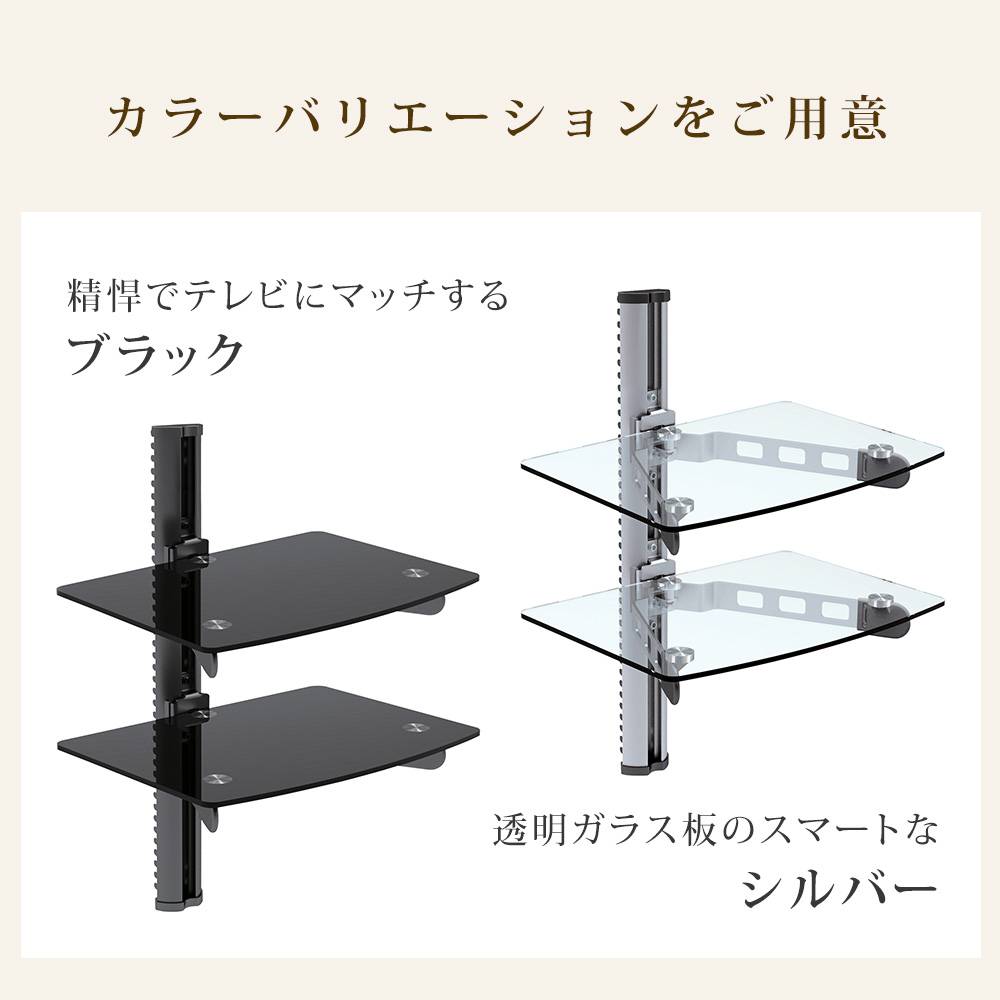 ブラックとシルバーのカラバリ