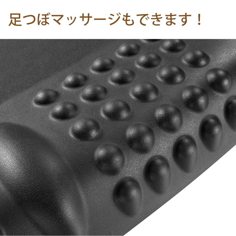 足つぼマッサージ