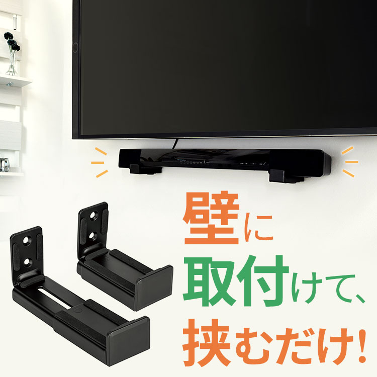 TETVIK テレビ壁掛け金具 大型 32-75インチLCD LED 液晶テレビ用 42 49